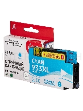 Струйный картридж Sakura CN054AE (№933XL Cyan) для HP, голубой, 14 мл., 920 к.
