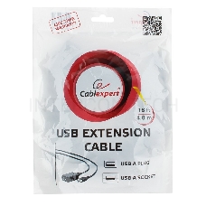 Кабель Gembird UAE016 USB 2.0 кабель удлинительный !!!Активный!!! 4.5м AM/AF