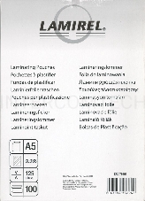 Пленка для ламинирования Lamirel LA-7866101 А5 125мкм 100шт.