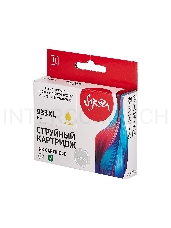 Струйный картридж Sakura CN056AE (№933XL Yellow) для HP, желтый, 14 мл., 920 к.