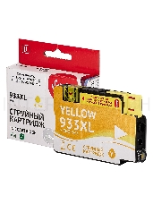 Струйный картридж Sakura CN056AE (№933XL Yellow) для HP, желтый, 14 мл., 920 к.
