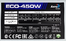 Блок питания Aerocool 450W Retail ECO-450W ATX v2.3 Haswell, fan 12cm, 400mm cable, power cord, 20+4P, 12V 4P, 1x PCI-E 6P, 2x SATA, 2x PATA, 1x FDD