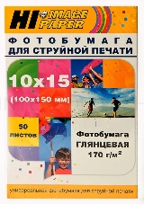 Фотобумага глянцевая односторонняя (Hi-image paper) 10x15, 170 г/м, 50 л.
