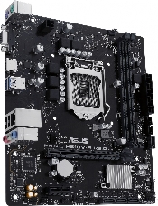Материнская плата Asus PRIME H510M-R R2.0-SI Soc-1200 Intel H470 2xDDR4 mATX AC`97 8ch(7.1) GbLAN+VGA+HDMI White Box