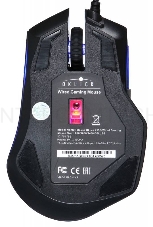 Мышь Oklick 715G Wired Gaming Mouse 6butt, 800/1200/1600 DPI USB