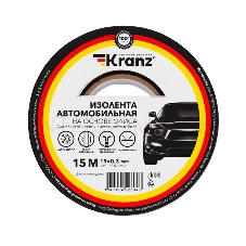 Изолента автомобильная KRANZ флис, 0.3х19 мм, 15 м