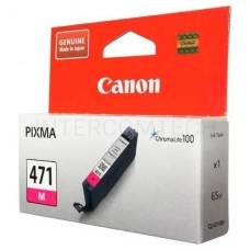 Картридж Canon CLI-471M (0402C001), пурпурный, 7 мл, до 297 стр. A4, для PIXMA MG5740/MG6840/MG7740/ TS5040/TS6040/TS8040/TS9040 (CLI471M)