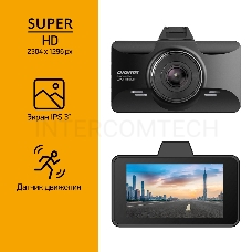 Видеорегистратор Digma FreeDrive 350 Super HD Night черный 3Mpix 1296x2304 1296p 170гр. MS8336