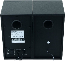 Колонки Defender AURORA S20 { 2x10 Вт RMS,20-20000 Гц, разъём для наушников } 65419