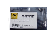 Чип Hi-Black к картриджу Kyocera  FS-C1020MFP (TK-150), Bk, 6,5K     
