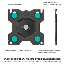 Кронштейн (держатель) ONKRON G80 для монитора 13-32 дюймов настольный, чёрный