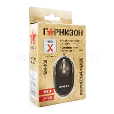 Мышь Гарнизон GM-100, USB, чип- Х, черный, 1000 DPI, 2кн.+колесо-кнопка