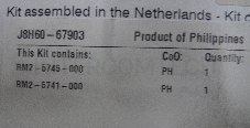 Комплект роликов (для лотков 2,3) HP LJ M501 (J8H60-67903)