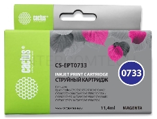 Картридж струйный Cactus CS-EPT0733 пурпурный для Epson Stylus С79/ C110/ СХ3900/ CX4900 (11,4ml)