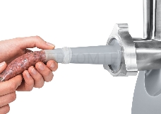 Мясорубка Bosch ProPower MFW66020 1800Вт белый/серый