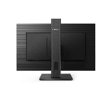 Монитор 23.8 PHILIPS 242S1AE/00 Black с поворотом экрана (IPS, 1920x1080, 75Hz, 4 ms, 178°/178°, 250 cd/m, 50M:1, +DVI,