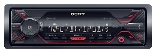 Автомагнитола Sony DSX-A410BT 1DIN 4x55Вт