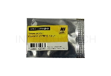 Чип Hi-Black к картриджу HP CLJ Pro M254/MFP M281 (CF542X), Y, 2,5K