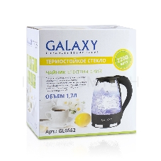 Чайник Galaxy GL 0552