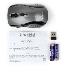 Мышь беспров. Gembird MUSW-430, 2,4 ГГц, серый глянец, 6 кнопок,1000/1600/2400 DPI(сменное)