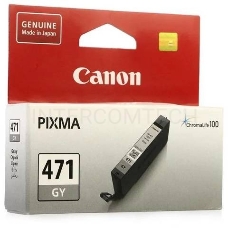 Картридж Canon CLI-471GY (0404C001), серый, 7 мл, до 120 цв.фото 10х15, для PIXMA MG5740/MG6840/MG7740/ TS5040/TS6040/TS8040/TS9040 (CLI471GY)