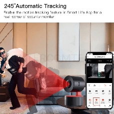 Камера MOES Smart camera WCM-P04 Wi-Fi with voice control, 2 МП, 345 град., до 128 Гб, 5В