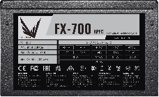 Блок питания Formula ATX 700W FX-700 (24+4+4pin) APFC 120mm fan 7xSATA RTL