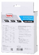 Блок питания Buro BUM-1287M90 автоматический 90W 12V-20V 11-connectors от бытовой электросети