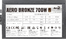 Блок питания Aerocool AERO BRONZE 700W