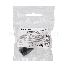 Зарядное устройство в прикуриватель REXANT USB, 5V, 1000mA, черное