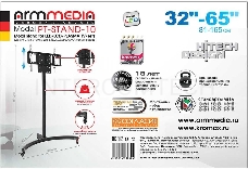 Подставка для телевизора Arm Media PT-STAND-10 черный 32