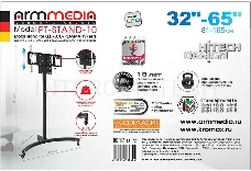 Подставка для телевизора Arm Media PT-STAND-10 черный 32-65 макс.45кг напольный фиксированный