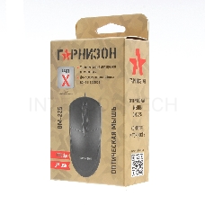 Мышь Гарнизон GM-225, USB, чип- Х, чёрный, 1000 DPI, 2кн.+колесо-кнопка, кабель 1,45м