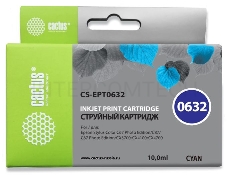 Картридж струйный Cactus CS-EPT0632 голубой для Epson Stylus C67 Series/ C87 Series/ CX3700 (10ml)