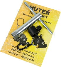 Газонокосилка бензиновая GLM-3.5 LT Huter