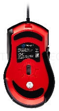 Мышь GMNG XM004 черный/красный оптическая (12800dpi) USB для ноутбука (8but)