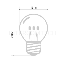 Лампа шар e27 6 LED  Ø45мм - розовая, прозрачная колба, эффект лампы накаливания