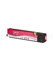 Струйный картридж Sakura CN627AE (№971XL Magenta) для HP, пурпурный, 110 мл., 7000 к.