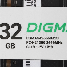 Память DDR4 32Gb 2666MHz Digma DGMAS42666032S RTL PC4-21300 CL19 SO-DIMM 260-pin 1.2В single rank Ret