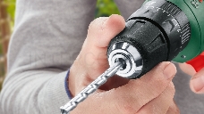 Дрель-шуруповерт Bosch Universaldrill аккум. патрон:быстрозажимной (кейс в комплекте) (06039D4005)