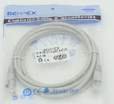 Сетевое оборудование Patchcord литой  5E Copper 2m