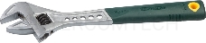 Ключ разводной KRAFTOOL 27265-30 (12 - 40 мм)  300мм