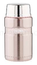 Термос Thermos SK 3020 P 0.71л. розовый (155481)