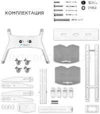 Стойка для телевизора с кронштейном ONKRON TS1552 40-70, мобильная, белая