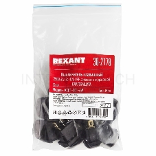Выключатель клавишный 250V 6А (3с) ON-OFF зеленый  с подсветкой  Mini ВЛАГОЗАЩИТА REXANT