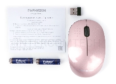 Мышь беспроводная Гарнизон GMW-440-3, розовый, 1000 DPI, 2 кн.+ колесо-кнопка