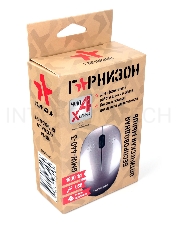 Мышь беспроводная Гарнизон GMW-440-3, розовый, 1000 DPI, 2 кн.+ колесо-кнопка