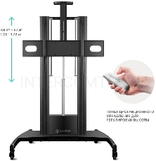 Стойка для телевизора с кронштейном ONKRON TS2210 55-100, мобильная, чёрная