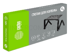 Подставка для ноутбука Cactus CS-LS-X3 черный 27x42см