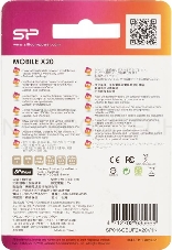 Флеш Диск Silicon Power 16Gb Mobile X20 USB2.0 серебристый